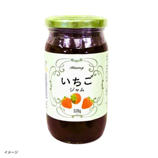 「いちごジャム」