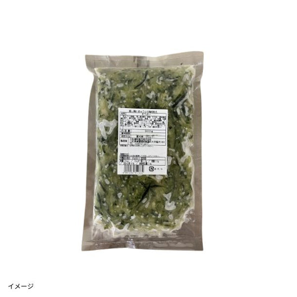 「蒸し鶏ときゅうりの梅肉和え」