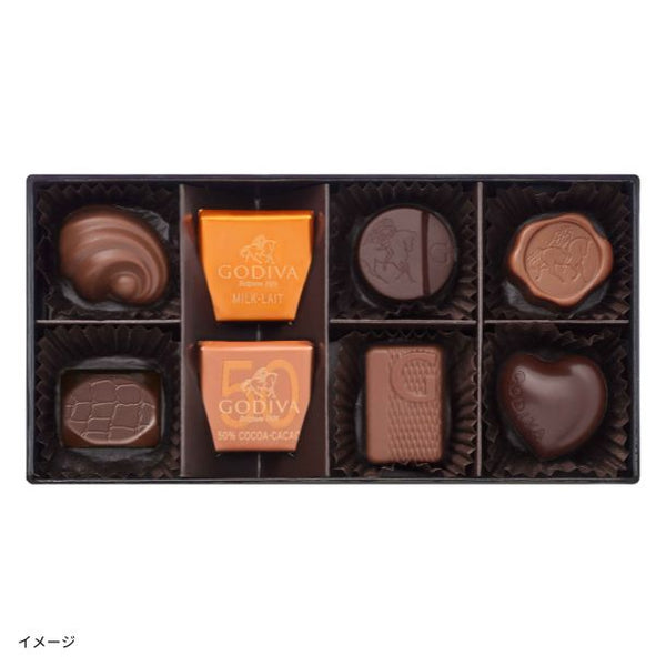 GODIVA「ハート オブ ゴールド セレクション（8粒入）」