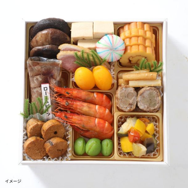 【年内発送】2026おせち「和洋おせち 西京 三段重」