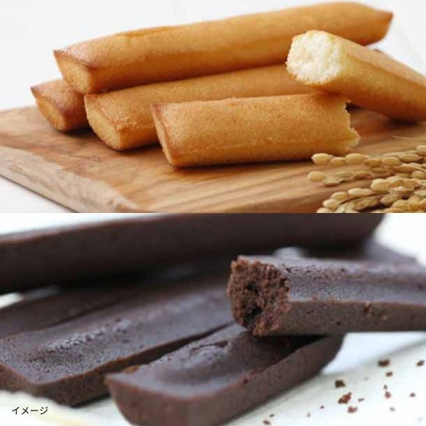 「米粉フィナンシェと米粉ガトーショコラの 食べ比べセット」