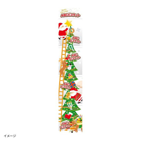 「クリスマス ABCビスケット」