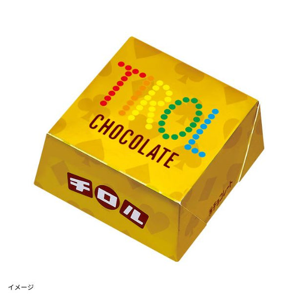 チロルチョコ「ビッグチロル ゴールド」