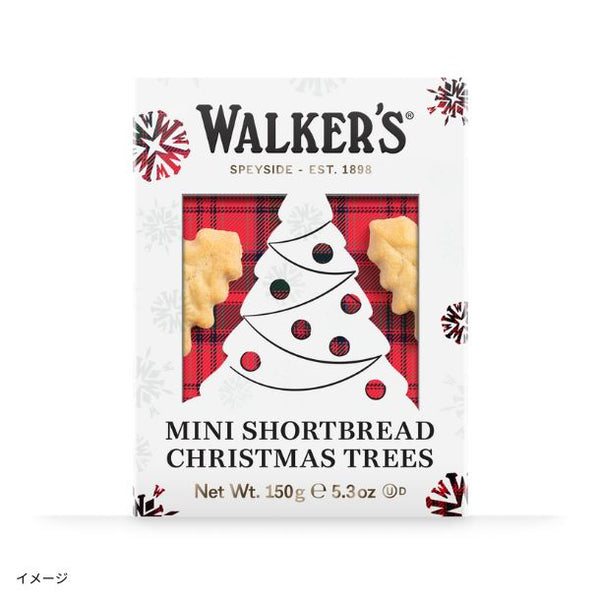 ウォーカー「ミニショートブレッド クリスマスツリー」