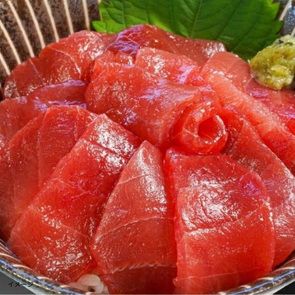 「天然メバチまぐろ 切り落とし」