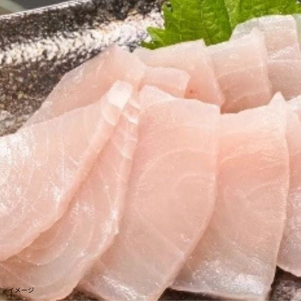 「天然カジキ切り落とし」