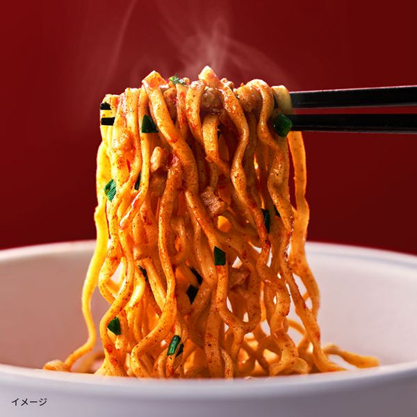BASE FOOD「BASE YAKISOBA 旨辛まぜそば」