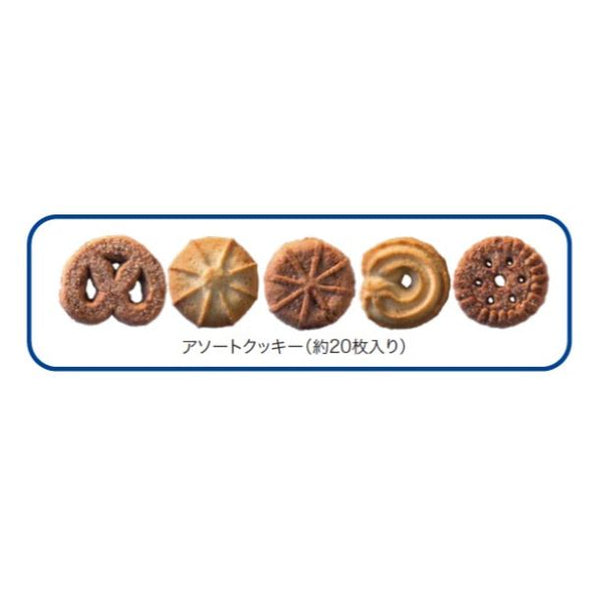 「コペンハーゲンデザイン ラウンドティン アソートクッキー」