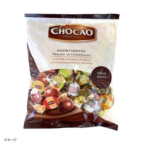 「チョカオ アソートバッグ」