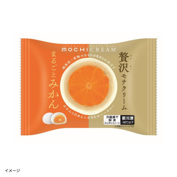 モチクリーム「まるごとみかん」