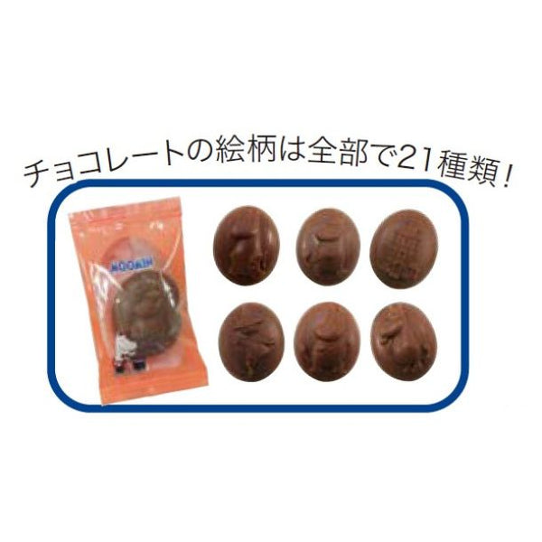 「ムーミンハウス チョコレートバッグ 」