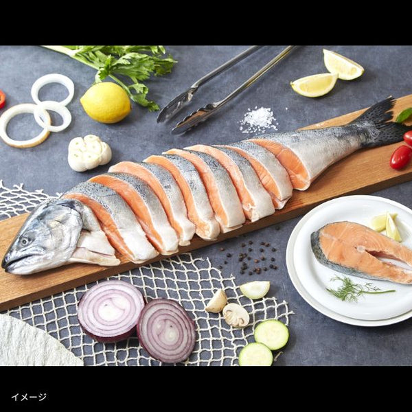 カナダ産「キングサーモン」（尾頭付き・ステーキカット）」