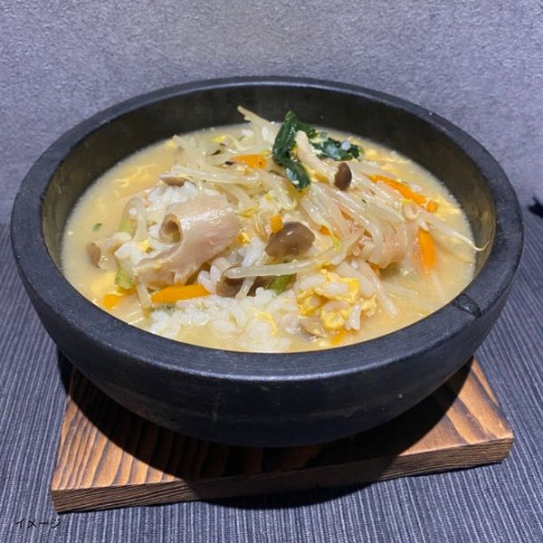 「クッパスープセット」