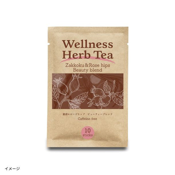 「Wellness Herb Tea 雑穀＆ローズヒップ ビューティーブレンド」
