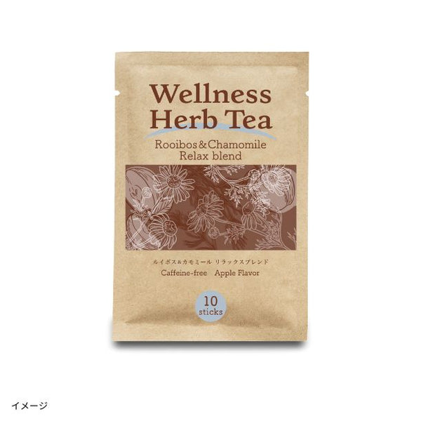 「Wellness Herb Tea ルイボス＆カモミール リラックスブレンド」