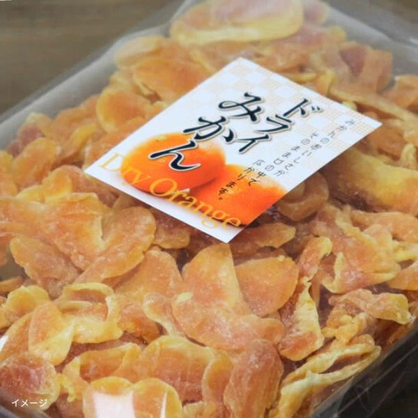 「ドライみかん」