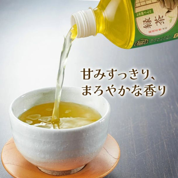 「お茶屋さんの緑茶」
