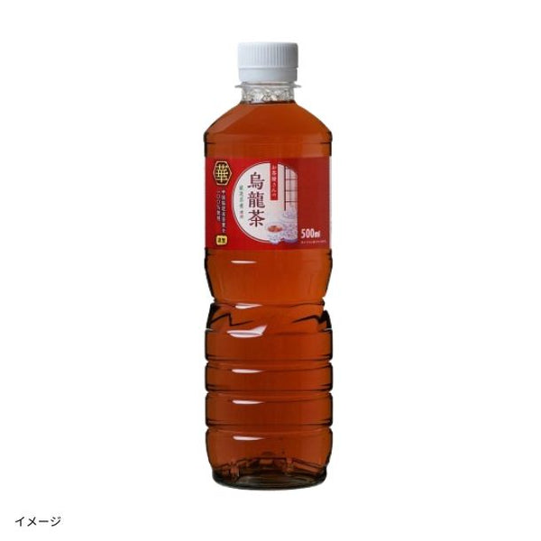 「お茶屋さんの烏龍茶」