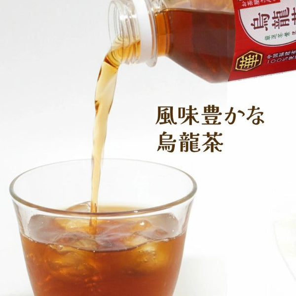 「お茶屋さんの烏龍茶」