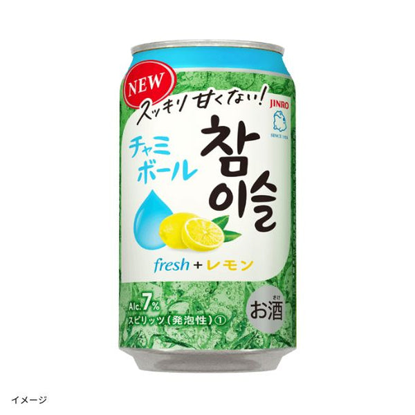 JINRO「チャミボール fresh＋レモン」