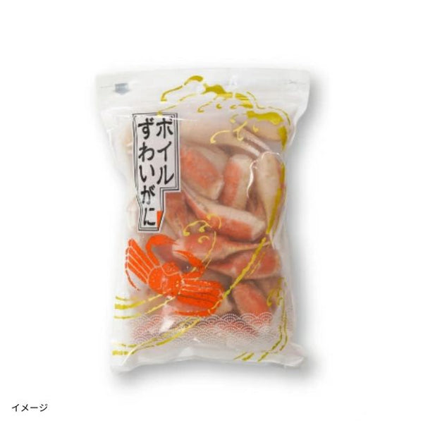 「特大 ボイルズワイ カニ爪 3Lサイズ」