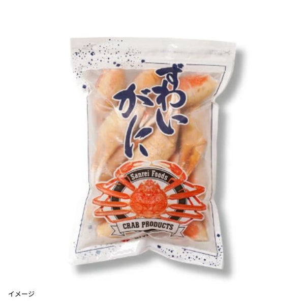 「特大 ボイルズワイ カニ爪 6Lサイズ」