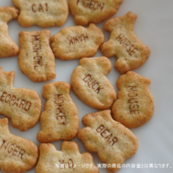ギンビス「全粒粉入りたべっ子どうぶつ5P」100g（20g×5袋）