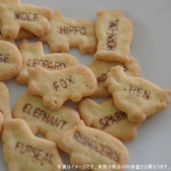 ギンビス「たべっ子どうぶつ こだわりのミルク味」