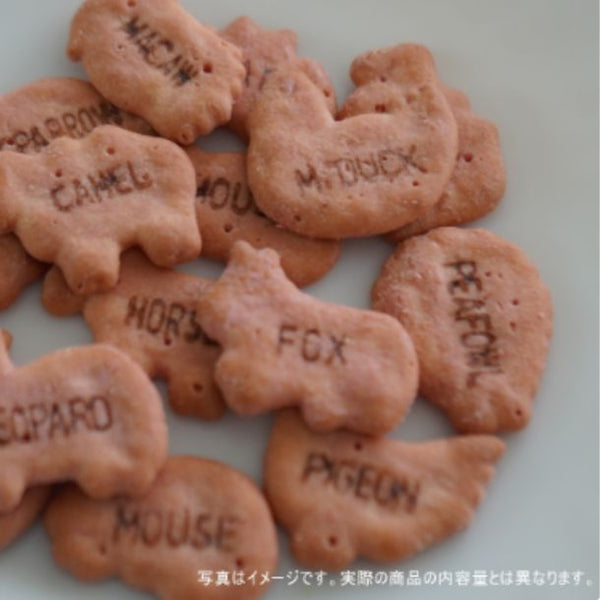 ギンビス「たべっ子どうぶつ こだわりのいちご味」