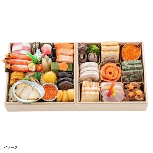 【年内発送】2026おせち「美食良菜 糖質に配慮 和洋二段重」