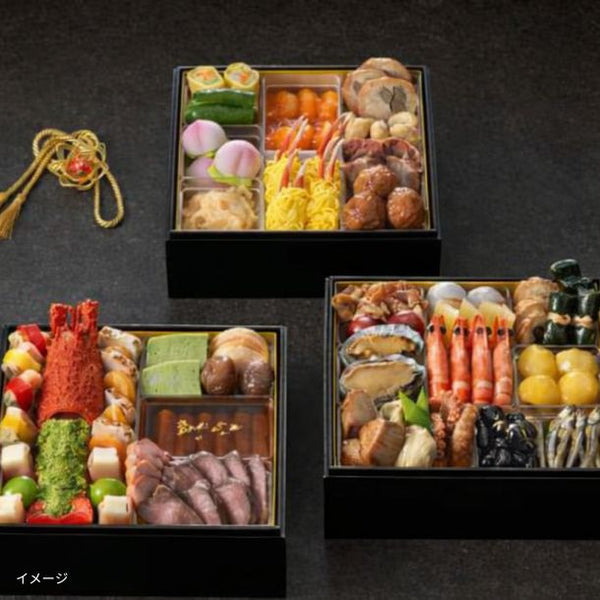 【年内発送】2026おせち「リーガロイヤルホテル 和洋中三段重」