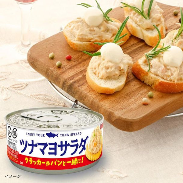 いなば「ツナクランチ スプレッド ツナマヨサラダ」