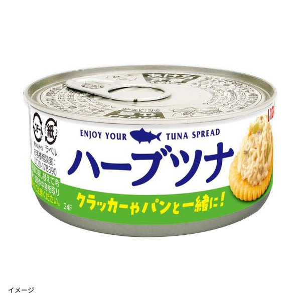 いなば「ツナクランチ スプレッド ハーブツナ」