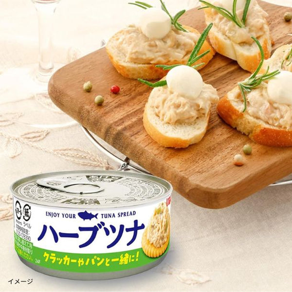 いなば「ツナクランチ スプレッド ハーブツナ」