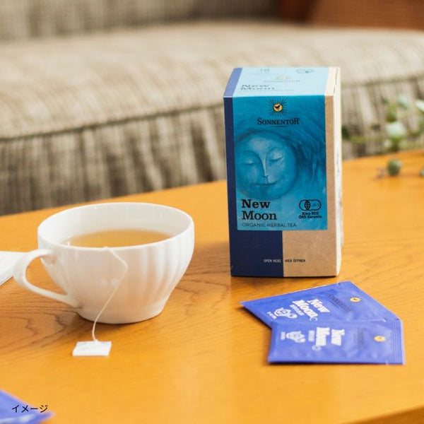 「新月のお茶」