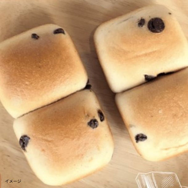 「玄米パン（グルテンフリー）チョコパン」