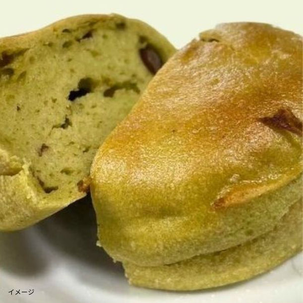「玄米パン（グルテンフリー）丸パン抹茶」