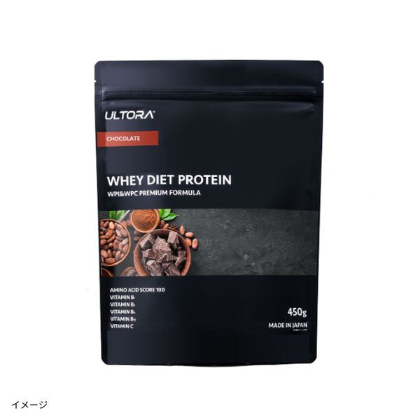 ULTORA「ホエイダイエットプロテイン チョコレート風味」