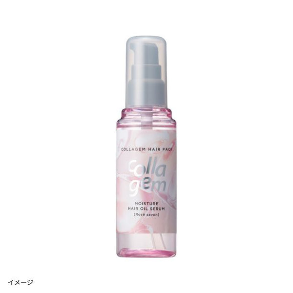 コラジェム「モイスチャーヘアオイルセラム」