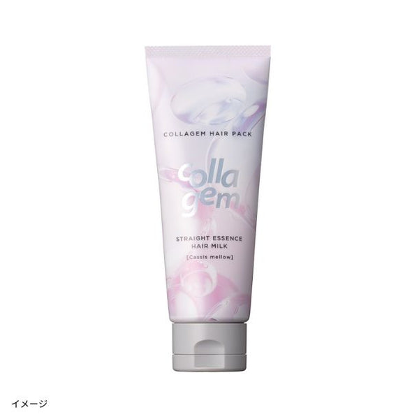 コラジェム「ストレートエッセンスヘアミルク」