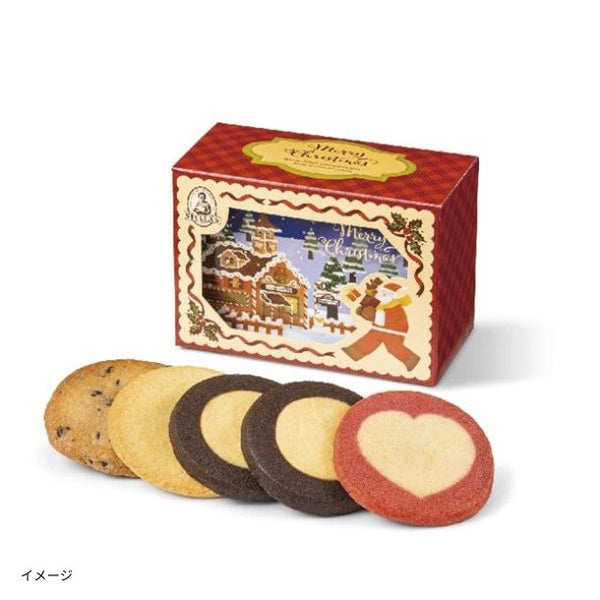 「ステラおばさんのクッキー クリスマスシアター」