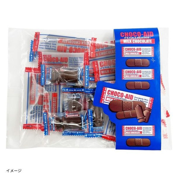 「チョコエイド バリューパック」