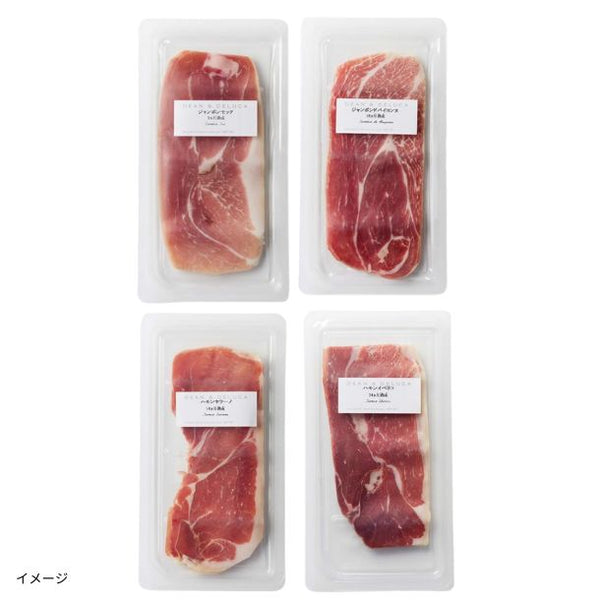 DEAN ＆ DELUCA「生ハムコレクション」