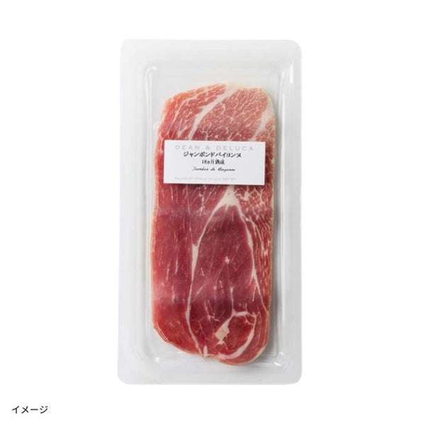DEAN ＆ DELUCA「生ハムコレクション」