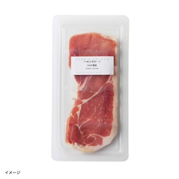 DEAN ＆ DELUCA「生ハムコレクション」
