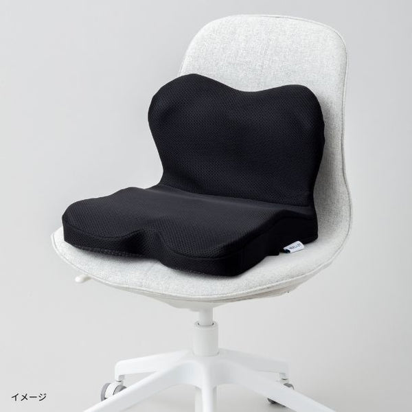 「背筋がのびるチェアクッション ブラック」