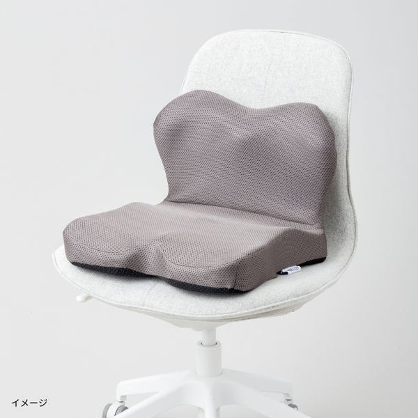 「背筋がのびるチェアクッション グレー」