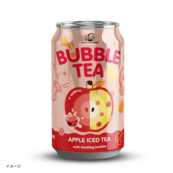 「ポッピングボバ アップルティ」