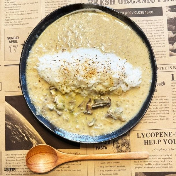 「牡蠣とココナッツのホワイトカレー」