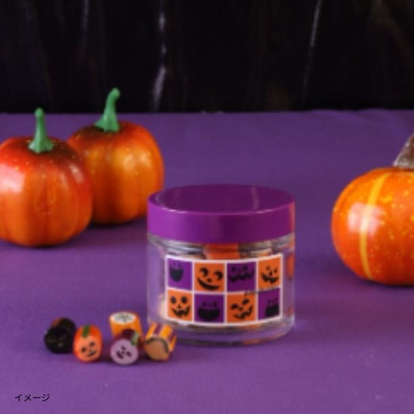 PAPABUBBLE「ハロウィンミックス SJAR」